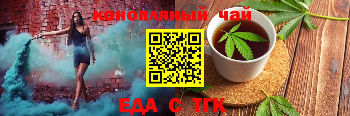 MDMA Ефремов