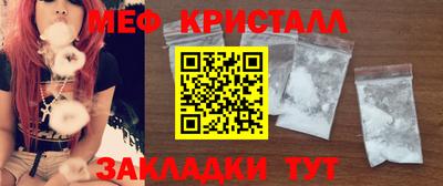 молекула духа Кулебаки