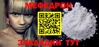 apvp Кумертау