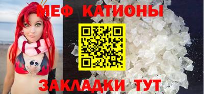 альфа пвп Ликино-Дулёво