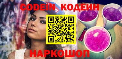 apvp Кумертау