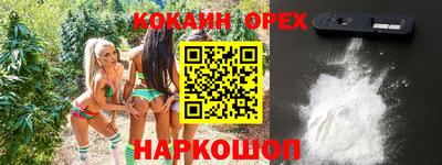 apvp Кумертау