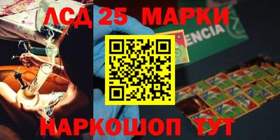 apvp Кумертау