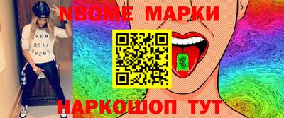 мдпв Кунгур