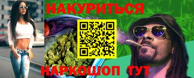 apvp Кумертау
