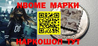 молекула духа Кулебаки