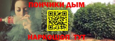 apvp Кумертау