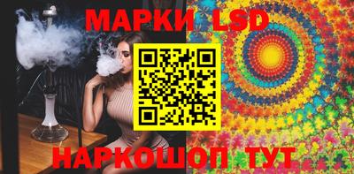 мдпв Кунгур
