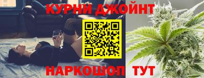 мдпв Кунгур