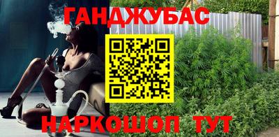 молекула духа Кулебаки