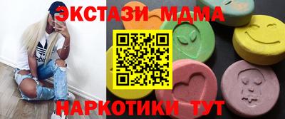 apvp Кумертау