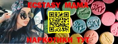 молекула духа Кулебаки