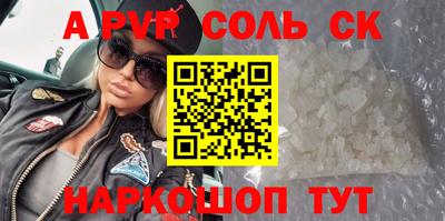 мдпв Кунгур