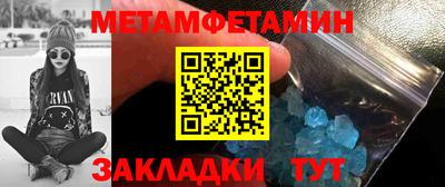 apvp Кумертау