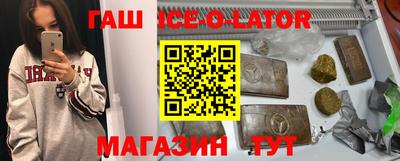 apvp Кумертау