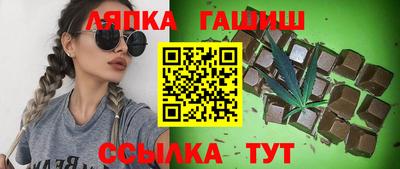 apvp Кумертау