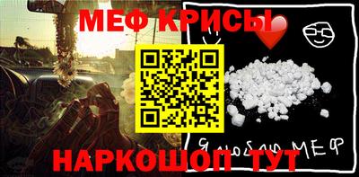 мдпв Кунгур