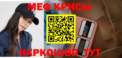 apvp Кумертау