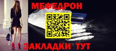 молекула духа Кулебаки
