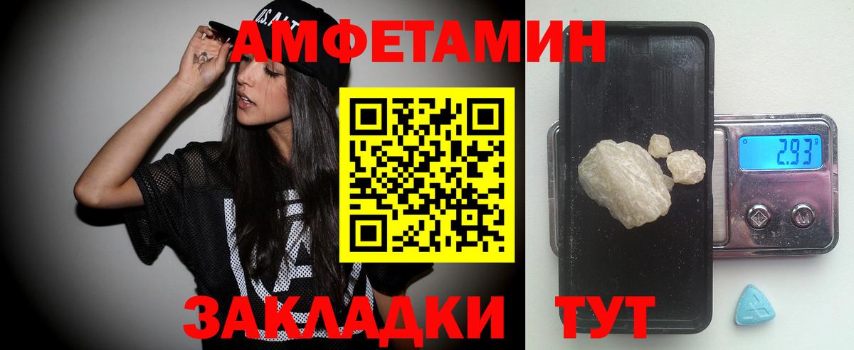 Гашиш  Экстази  Мефедрон кристаллы  Героин  Вход с VPN  Ефремов  ГАШИШ  МДМА  Кокаин  Кодеин 